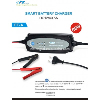 3.5A 12V CE ROHS smart battery charger PCB circuit battery charger car motorcyle battery charger