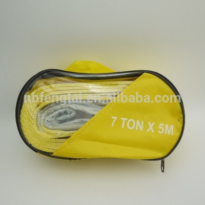 Car Tow Rope Strap 5M 7000KGS Europe Standard heavy duty Towing strap