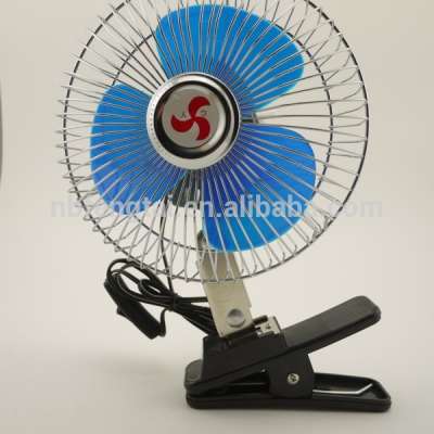 12V Car Fan 8"