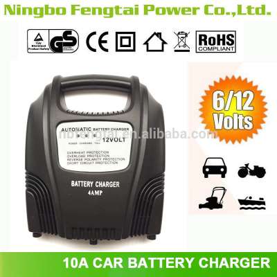 A1204S 4AMP 12V Lead Acid Battery Charger Automatic Cheap Car Battery Charger