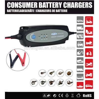 12V 3.5A smart battery charger, 12V portable battery charger, 12V Intelligent car charger